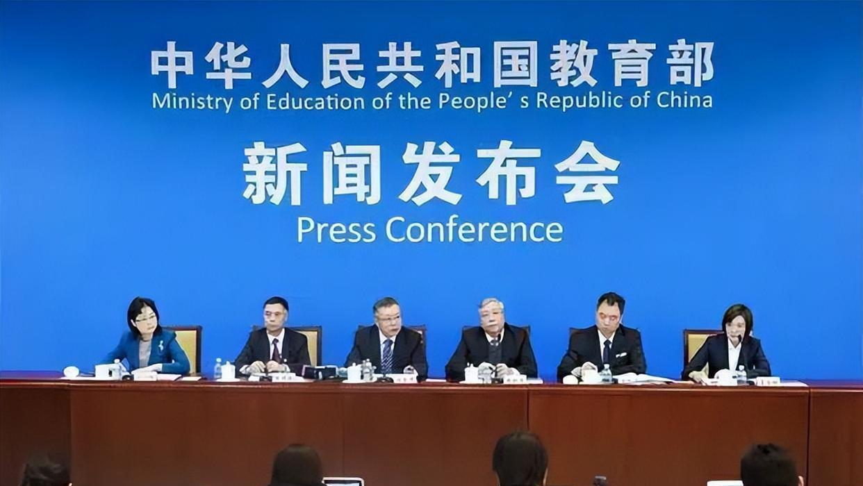 高质量发展|教育部发布通知，提供10万个就业名额，大学生有福了