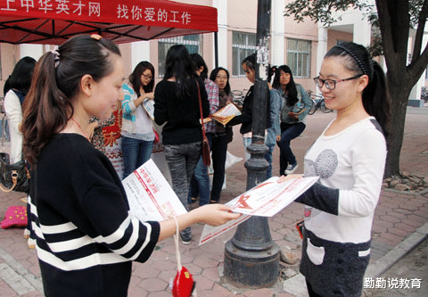 招聘|“春招”将开始,网络招聘放“花招”,大学生看到这几句话要注意