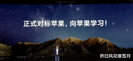 小米科技|5299元起!拿下三个首发!小米MIX 5全面超越iPhone 13!