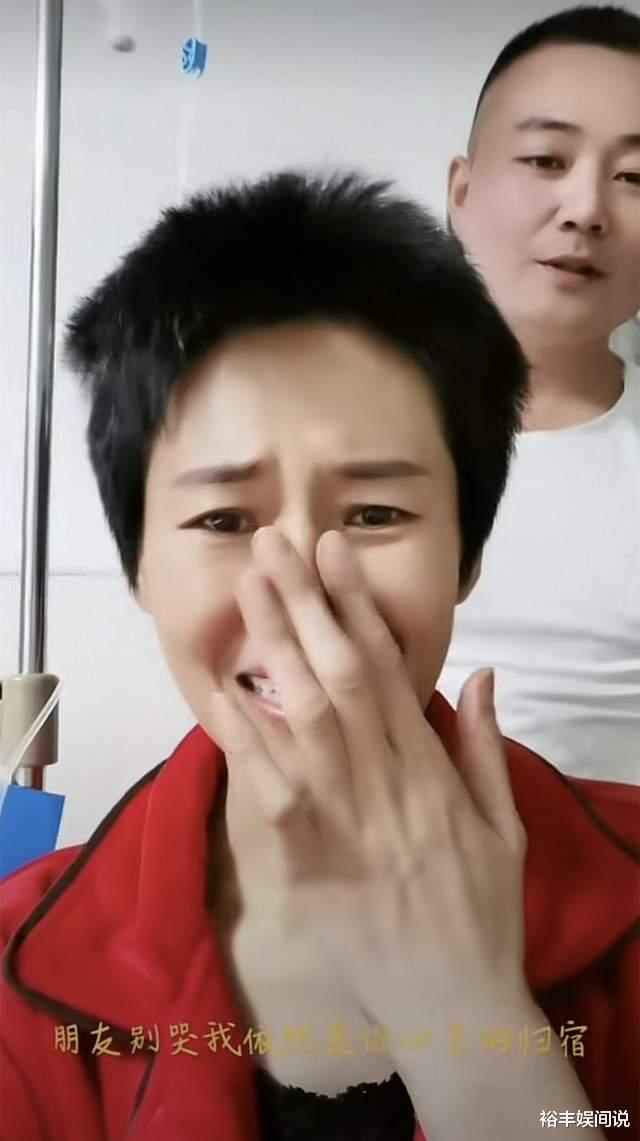 中药|一路走好！“最美抗癌网红”李玉芳病逝，生前曾担任珠宝城总经理