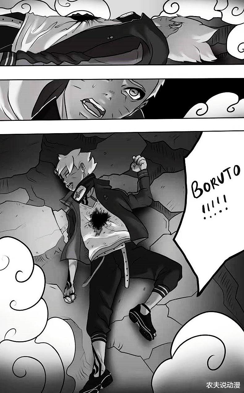 火影忍者剧场版|博人传:蛤蟆仙人用仙人符复活博人,复活后的博人支配桃式力量