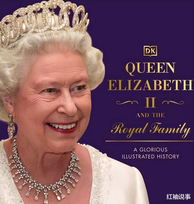 手环|伊丽莎白女王驾崩,曾24小时佩戴医疗手环,手部发黑青筋暴起