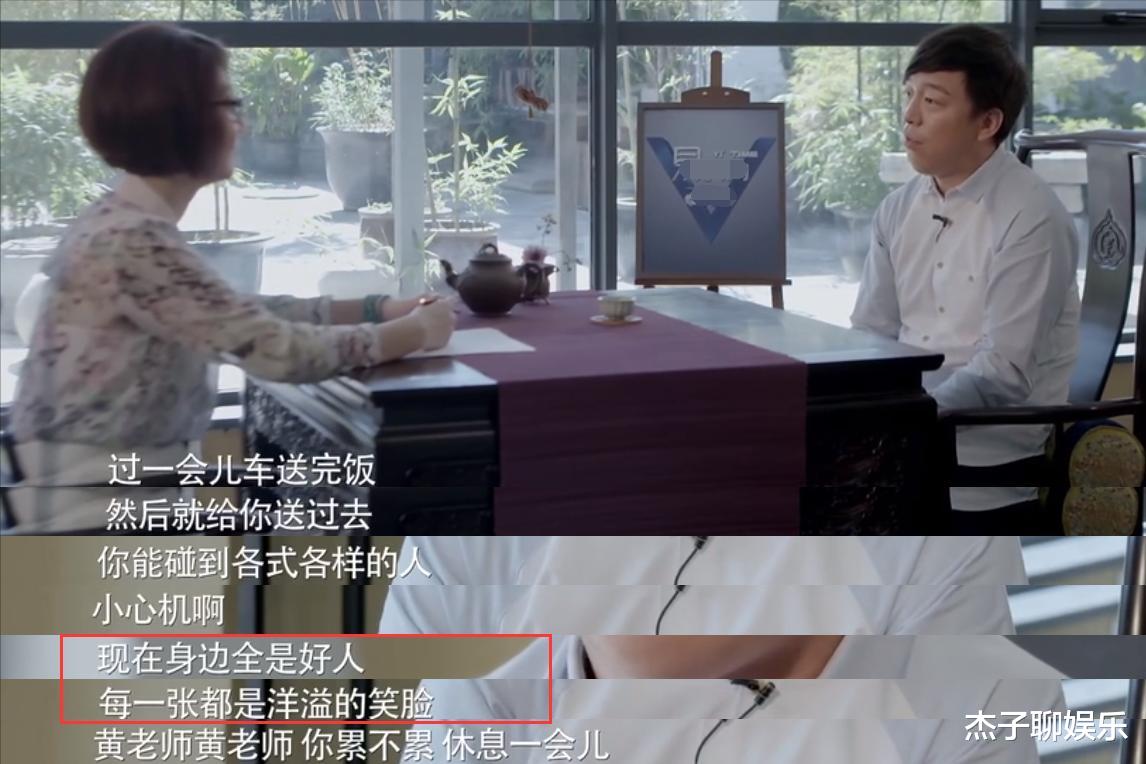 娱乐圈|娱乐圈有多现实?邓伦未火时被记者抢话筒,张小斐眼睛被炸没人管