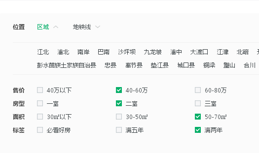 搜索引擎|网站筛选功能页面不收录，还有优化的必要么？