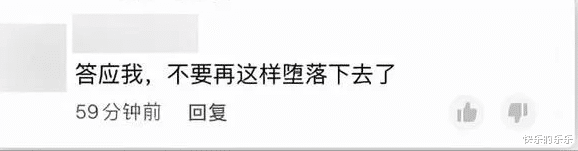 张艺谋|得了便宜还卖乖?李保田儿子在自家别墅院子“醉舞”,网友:酸了