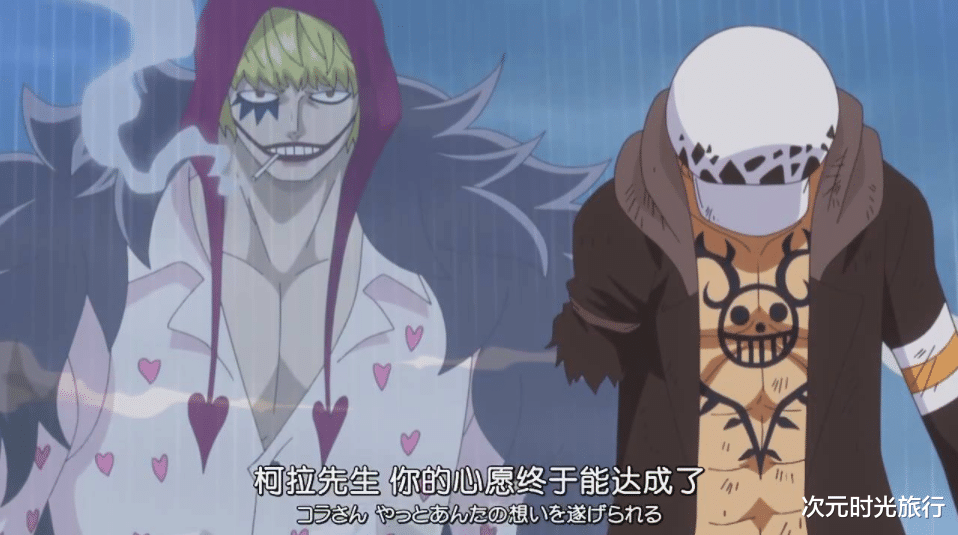 黑胡子|海贼王罗的手术果实R-Room应用(寂静果实)会成为对抗四皇黑胡子的关键吗?