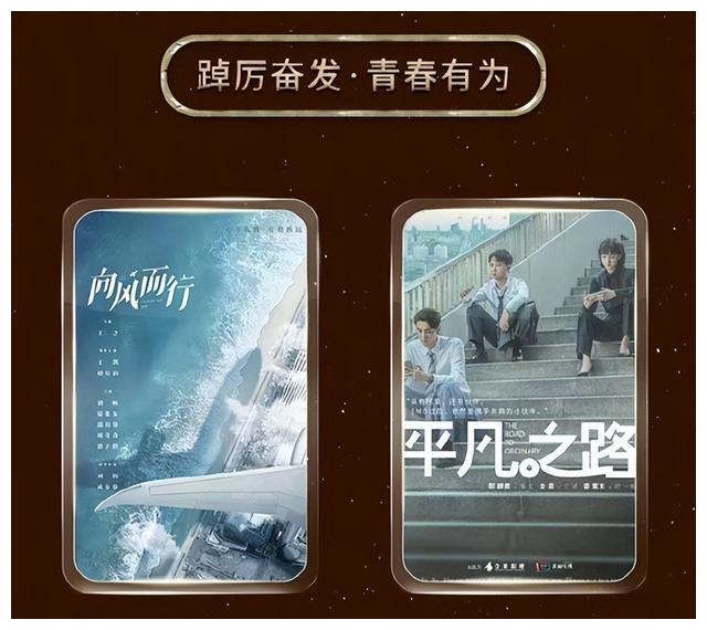 田曦薇|优秀！郭麒麟新剧入选央视片单，粉丝直呼：少班主真给郭德纲长脸