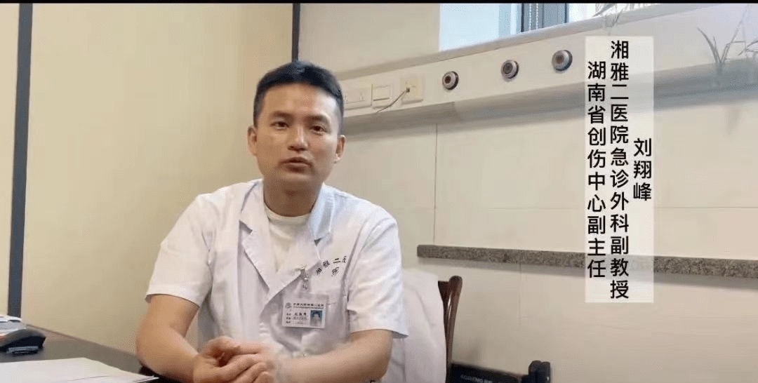 52岁男子痛哭控诉刘翔峰:因为他我失去肛门,每天身上挂“屎袋”