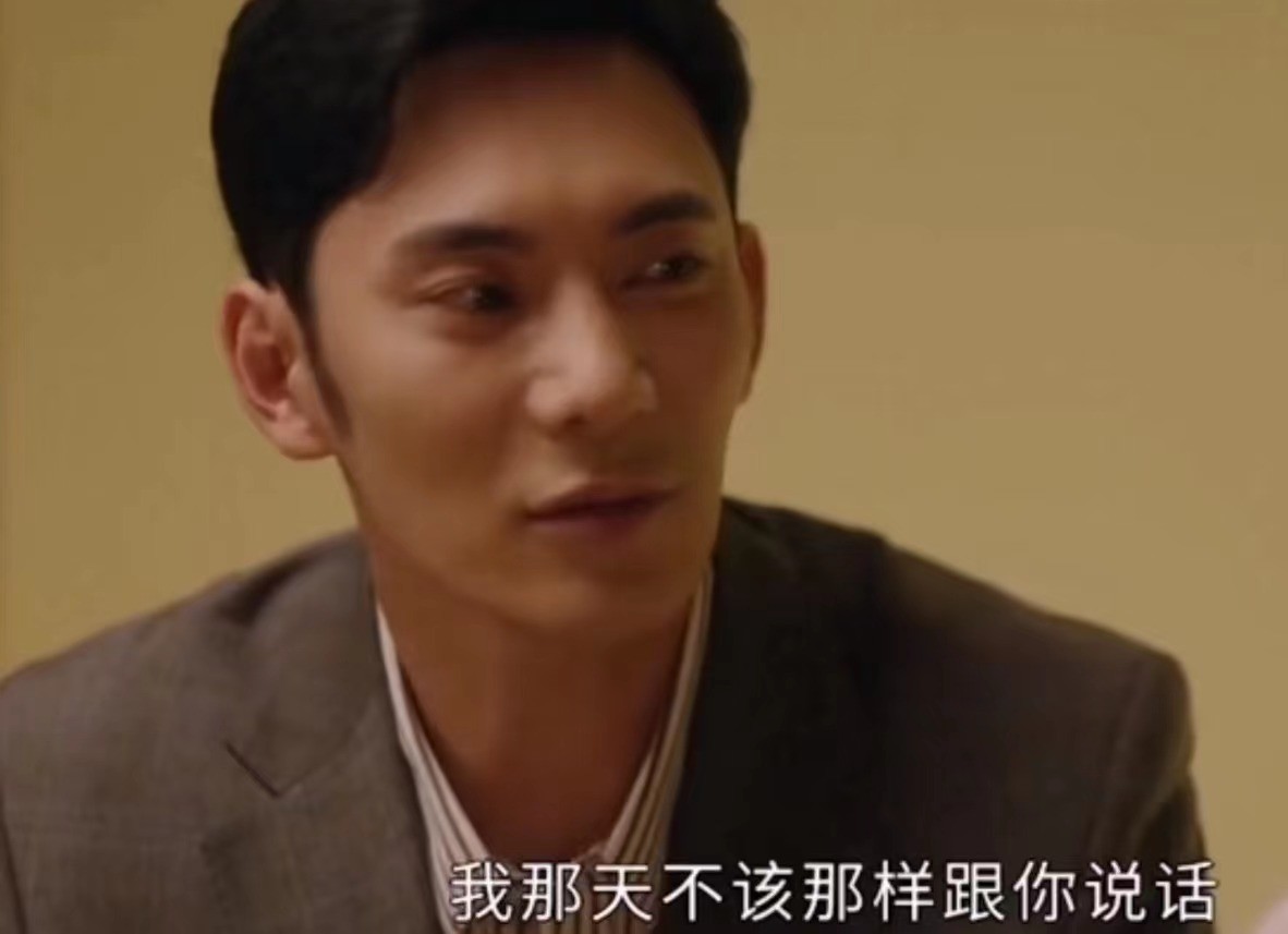 曲高位|《请叫我总监》被观众痛骂的“何岳峦”，剧内凤凰男，剧外是暖男