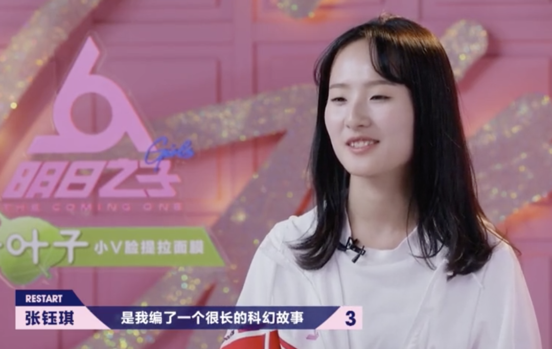 窦唯|她把窦唯经典改得面目全非，我竟然越听越上头