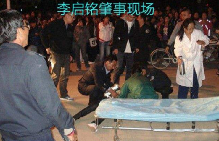 12年后回看,河北大学“10.16”校园车祸案