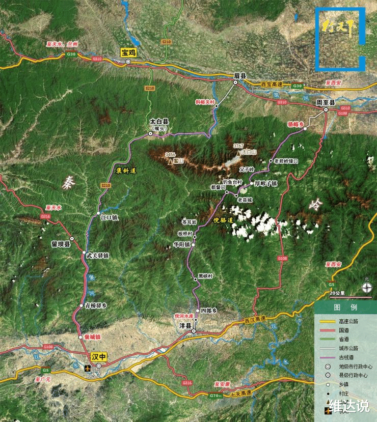 秦岭|褒斜道: 被遗忘在秦岭深处的栈道, 曾是八百里秦川通天府之国的要道