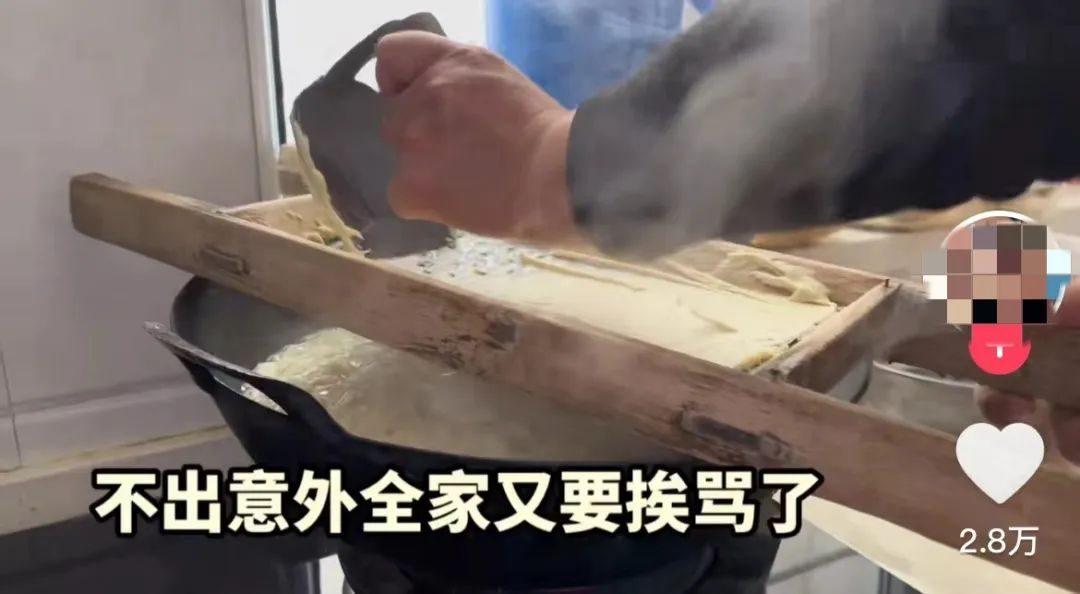 热搜上令人毛骨悚然的“一碗豆面”事件，藏着多少年轻人的噩梦！