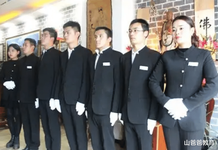 |冷门事业编享公务员3倍薪资,专科学历可上岗,报考人数依旧很少