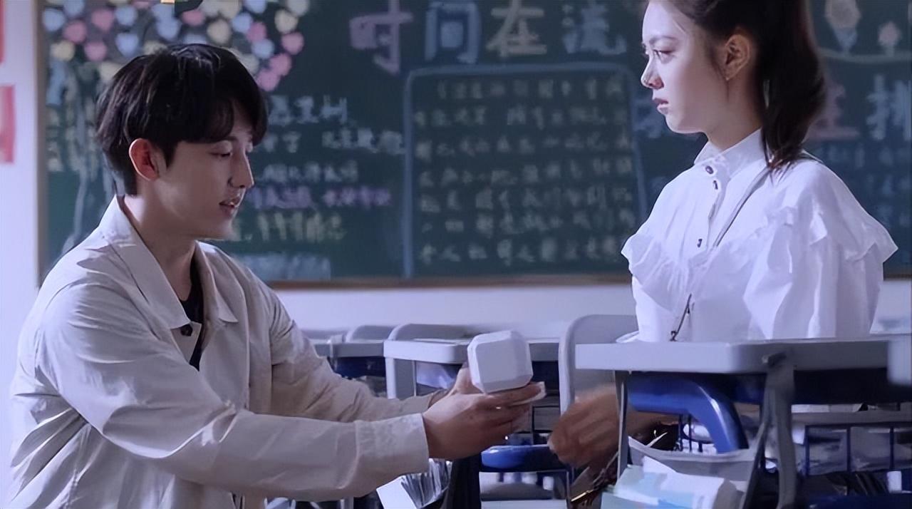 春晚|恋爱第一步,先断求学路?