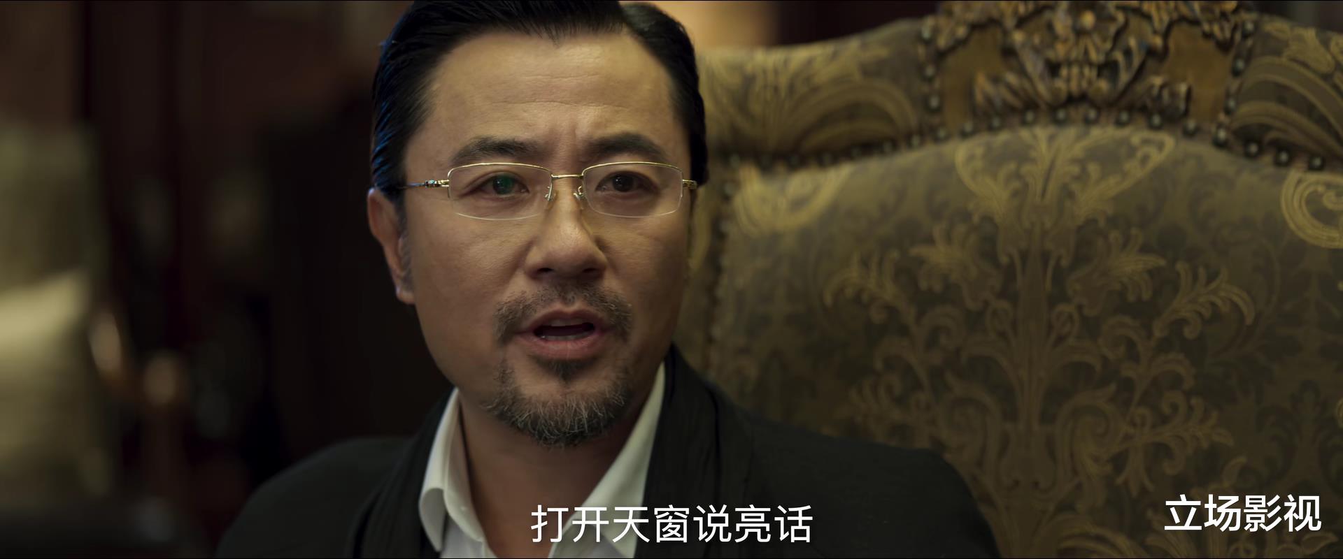 对决|《对决》大结局略显仓促，7人结局意料之中，国产剧的老毛病犯了