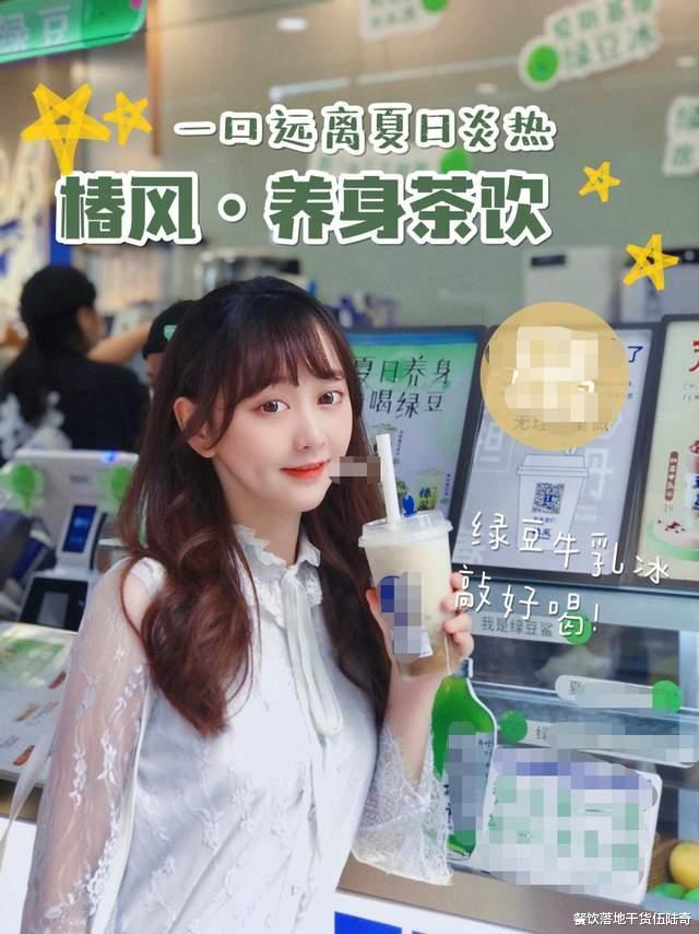 换了两回地址，店还是倒闭了，餐饮真没那么简单