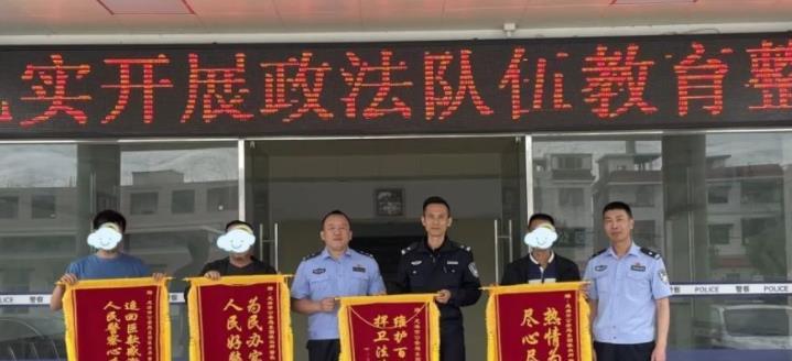 他是沉默的杀人犯,身负27条命案,判死刑后,要求和女友做一件事