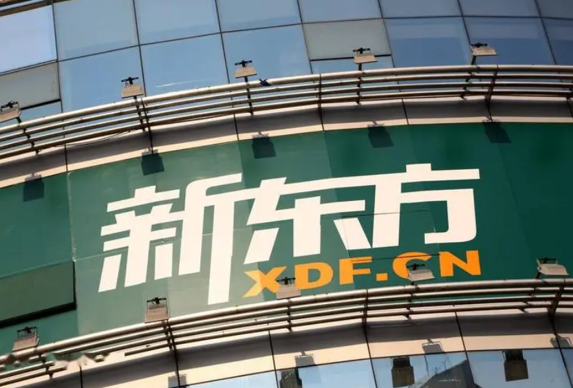 阿里巴巴|3大电商创始人卸任CEO后，俞敏洪发文流露隐退之意，内容发人深省