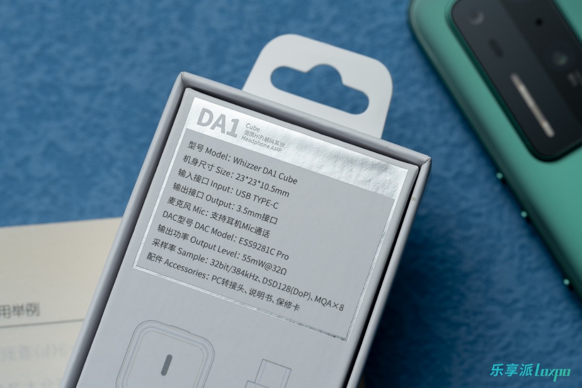 年货|「迷走反射 . 简评*3」威泽BS1耳塞、 DA1小尾巴 和 HE03D耳塞