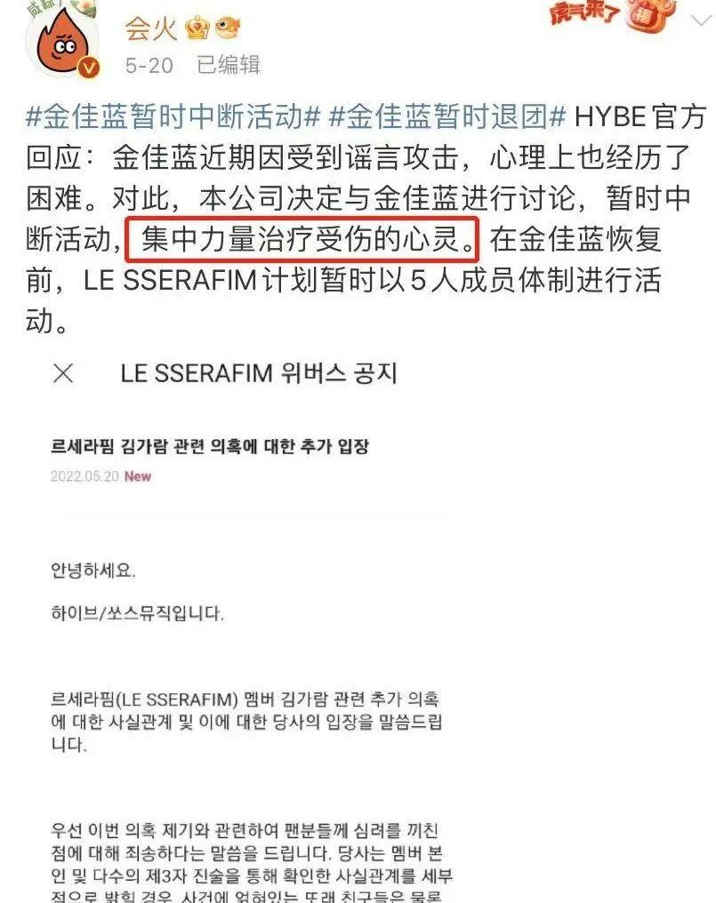 羽生结弦|不是吧，唐诗逸怎么找了个离异带娃的男友？