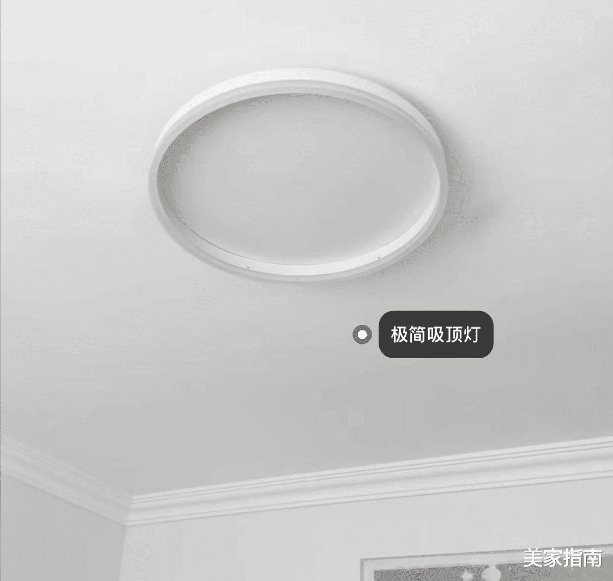 入住后发现,卧室5不装,真是越住越舒坦