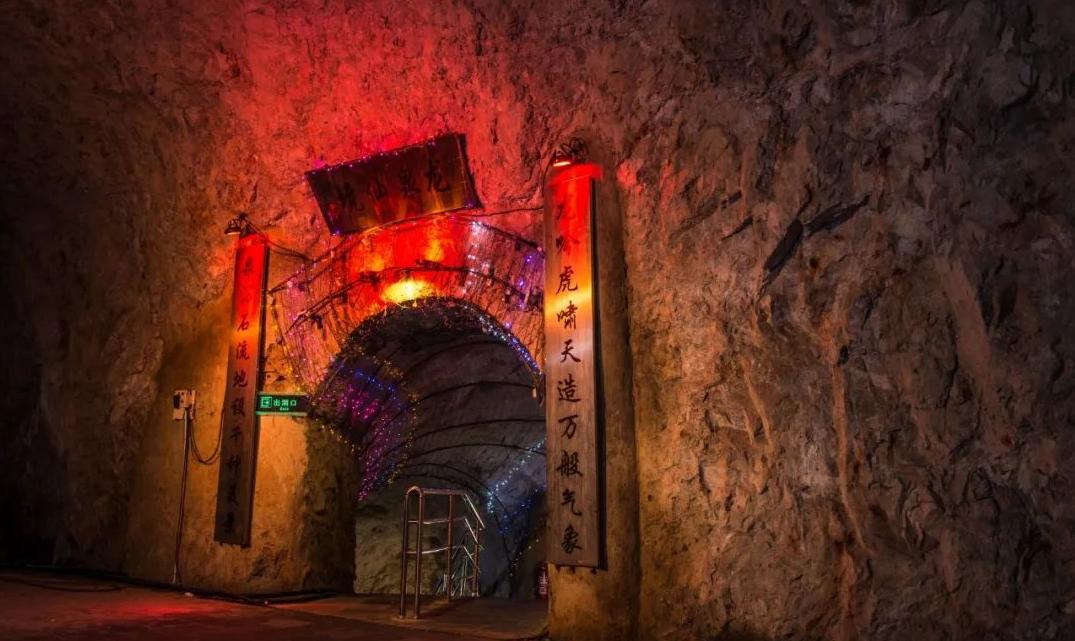 旅行社|冬季来到安化云台山,你来得正是时候