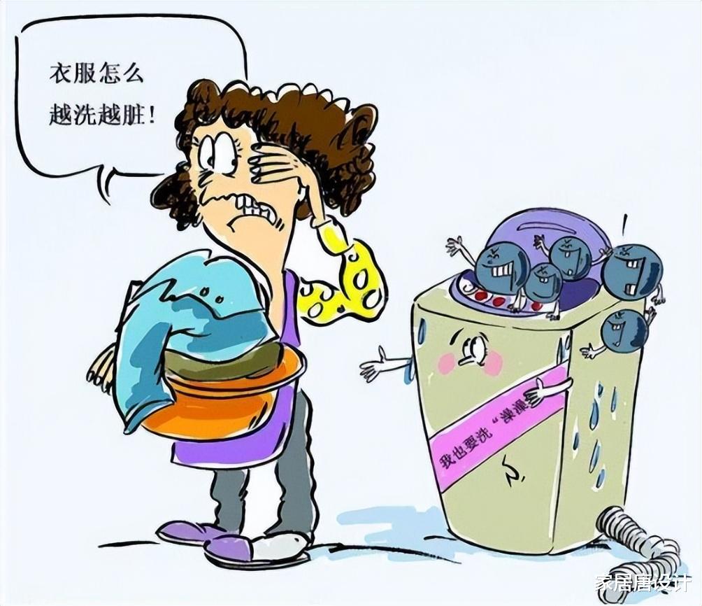 洗衣机用完后,盖子是“打开”还是“关上”?当心衣服越洗越脏