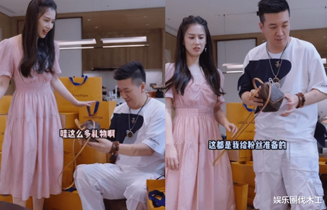 黄圣依|黄圣依杨子被曝离婚!各发藏头诗暗示情变,仍合体带货有商业关联