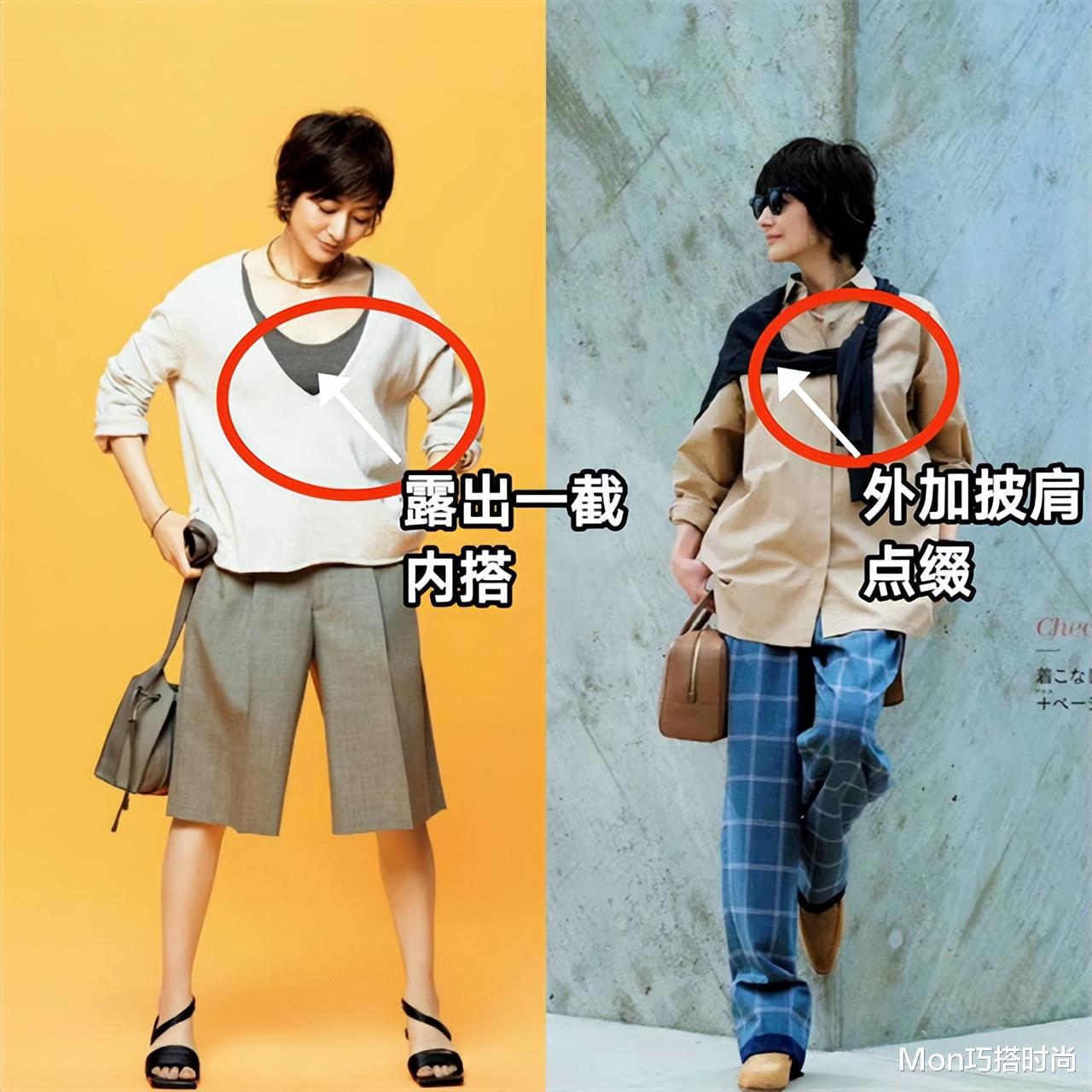 满身“素衣”的她,凭什么美得高级?看过她的穿搭打扮,就明白了