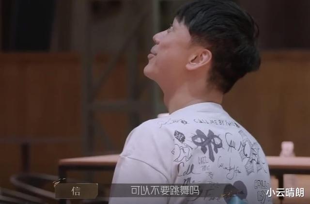 郑钧|《披荆斩棘的哥哥2》三公,队友被哄抢,自己没人要,郑钧太尴尬了