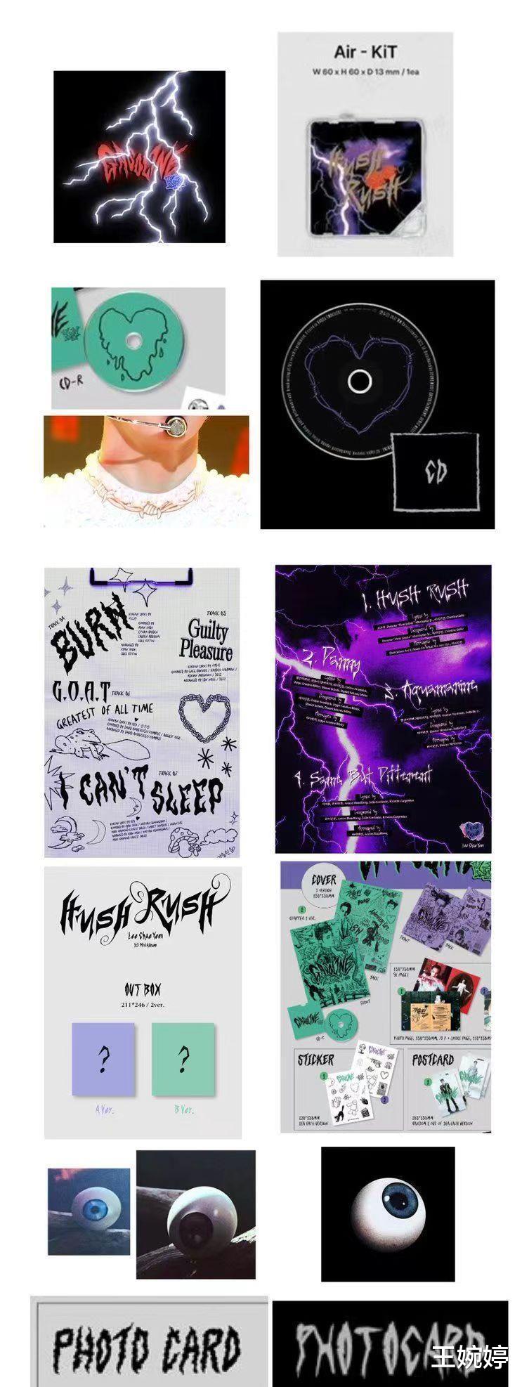 李彩演|WM回应李彩演抄袭争议,直言和Key作品相似的部分,是花钱买来的