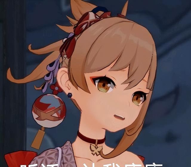 饵料|原神:米忽悠是不是跟“鱼”过不去了?为啥新武器还是一条渔?