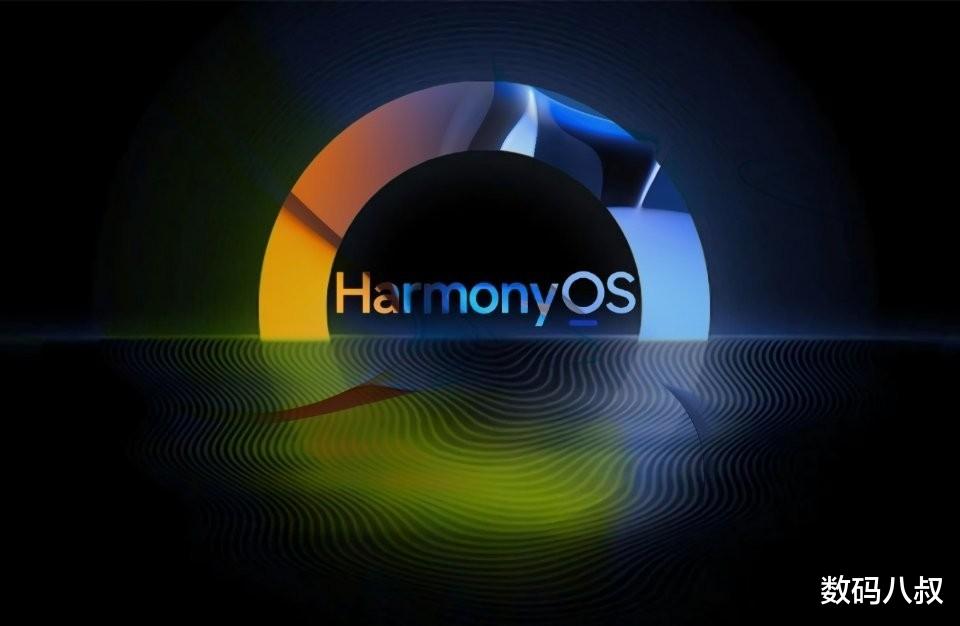 华为Harmony OS 3.0正式版更多细节曝光，已确定发布时间