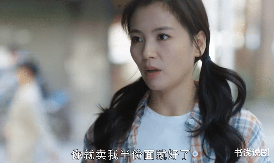 刘宇宁|《做自己的光》俩出圈利器:刘涛44岁的状态,刘宇宁32岁的人气!