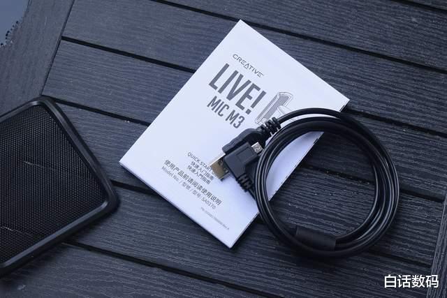 麦克风|录音利器,即插即用!创新Creative Live!Mic M3麦克风体验