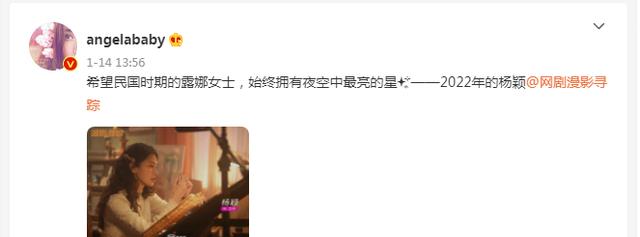 黄晓明|黄晓明卡点为儿子庆5岁生日，妈妈angelababy暂未表示，关系成谜