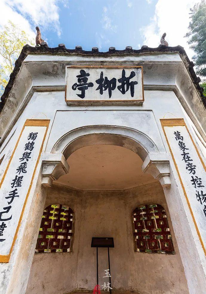 谢鲁|身高不足1米6，却娶了8个老婆，拥有3处房产，其中一处占地400亩