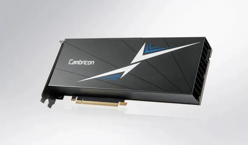 寒武纪|寒武纪发布新款训练加速卡“MLU370-X8”：7nm工艺