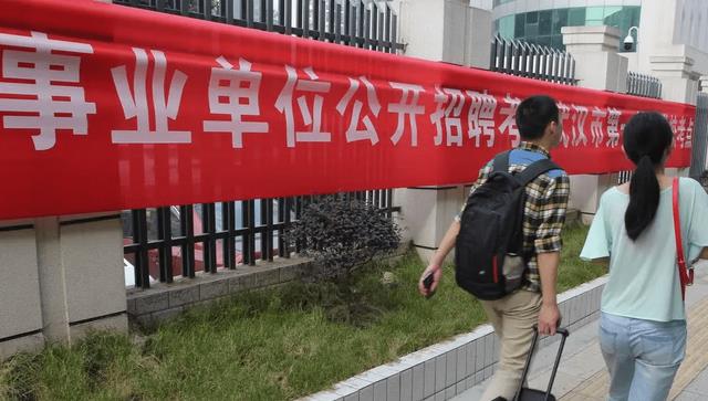 高校|985毕业生感叹:早知如此,我就不会选择冷门专业了