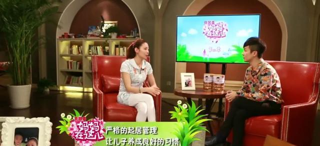 杨云|体操界爱情佳话，是彼此的初恋，结婚14年，生育一儿两女，一家五口超级甜