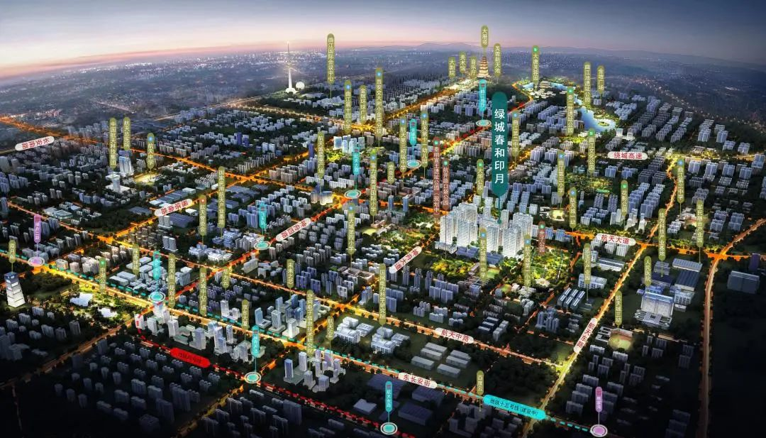 营收|[春和印月]这才是西安人想要的绿城！