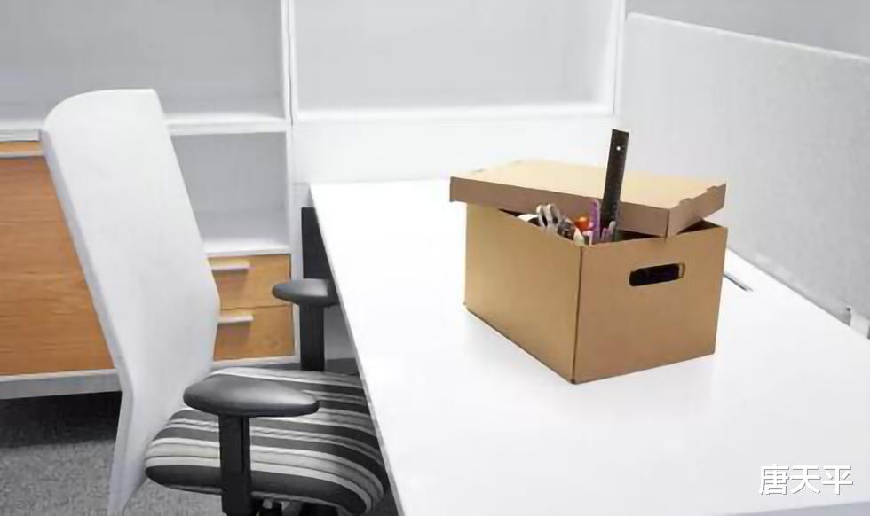 洛阳|被公司“劝退”，员工能不能要求支付经济补偿？