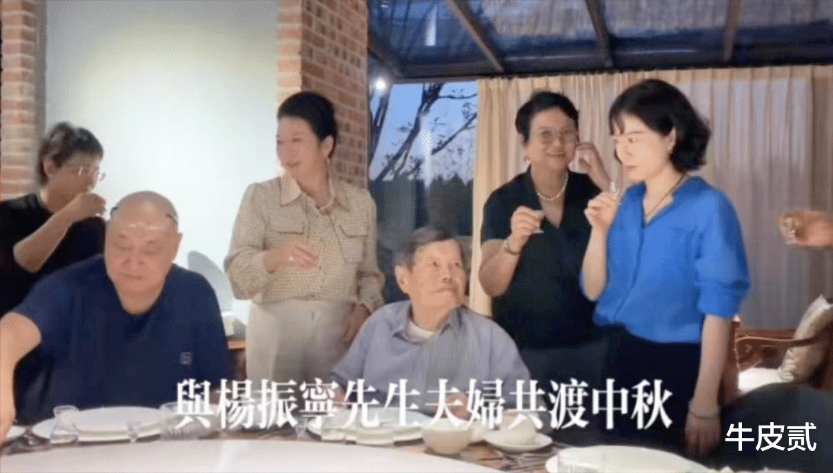 杨振宁|杨振宁:过完了百岁生日就住进医院,挂念相爱的妻子以后的幸福