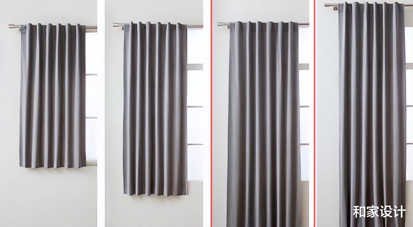 网购窗帘应该如何选择？如果不想被坑，这些经验你一定要知道！