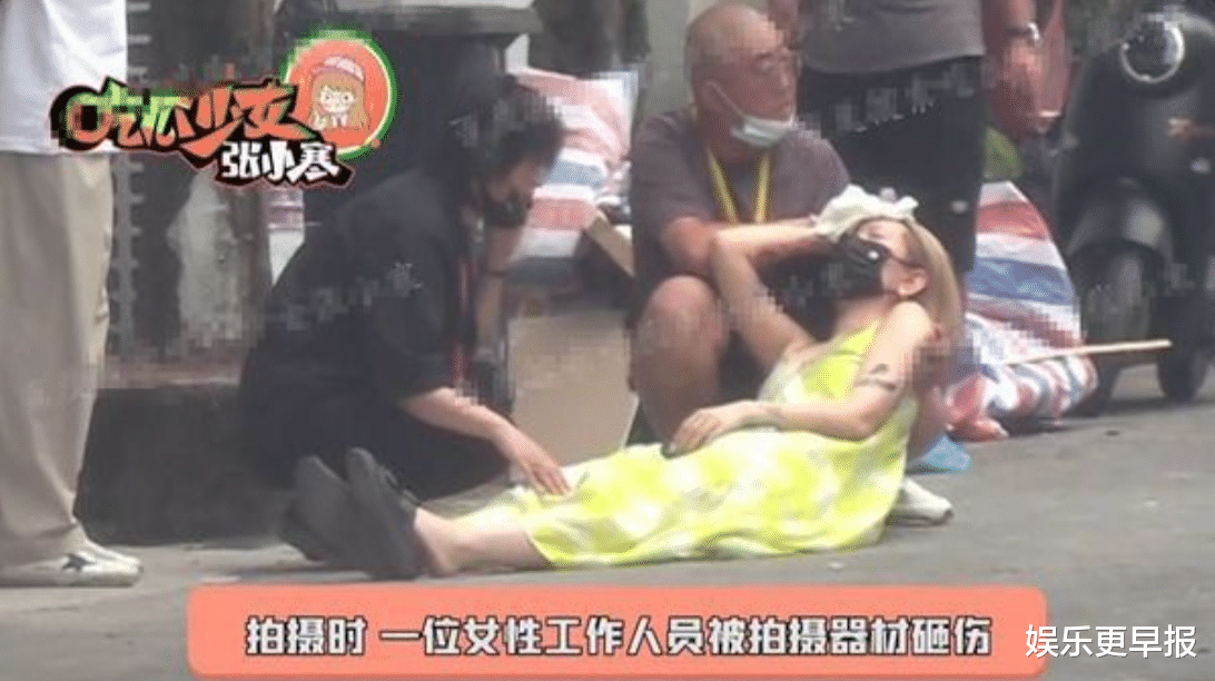 赵丽颖|赵丽颖广告片场「工作人员遭砸伤头破血流」！她全程神隐挨h冷漠