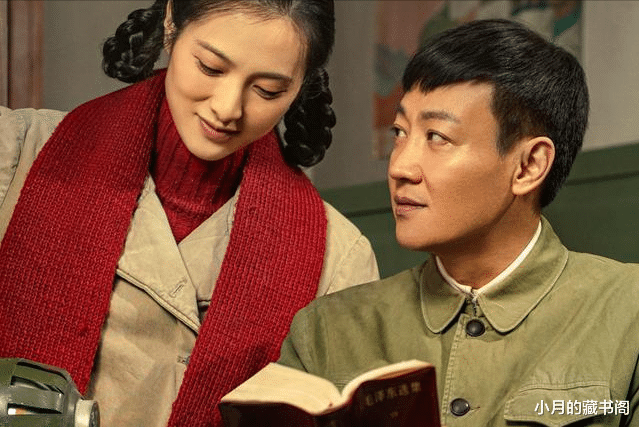 冬梅|再读《人世间》：秉义病逝后冬梅火速改嫁的真相，被周蓉一语道出