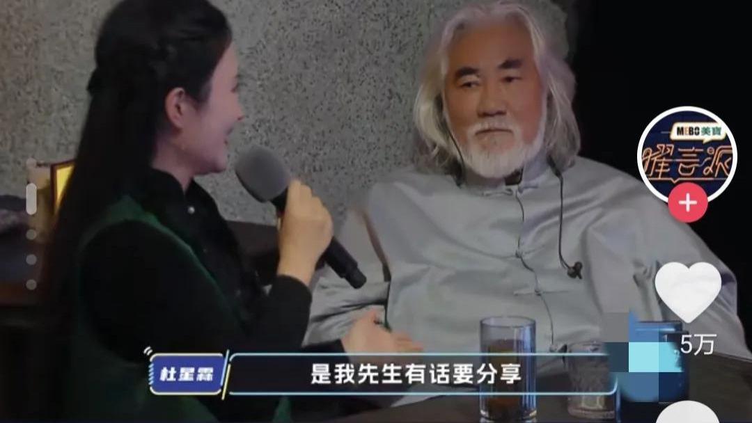 张纪中|71岁张纪中登上热搜！哽咽落泪吐露心声，坦言小时候经常挨打