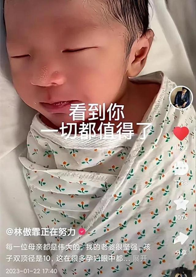 闫学晶|50岁闫学晶升级当奶奶，女儿年仅6岁，儿媳徐梦迪晒产后素颜照