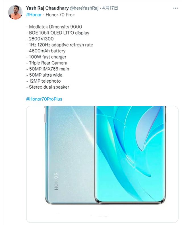 索尼Xperia|盘点五月份将发布的手机产品，看看有没有你喜欢的菜